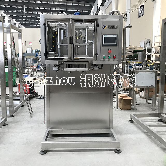 1525502442978970.jpg BIB性爱香蕉视频灌装机水印 (2).jpg