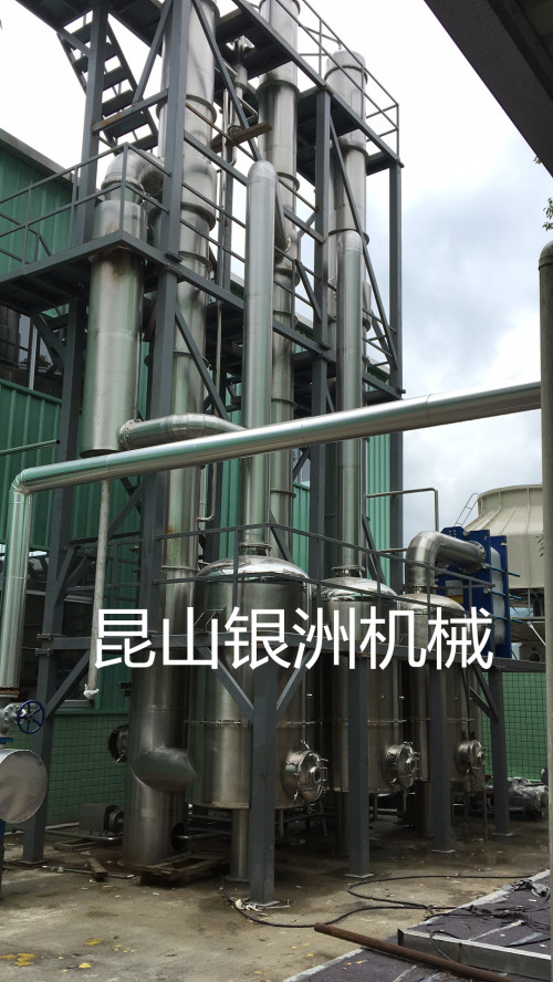 1591236556327807.jpg 福建项目1.jpg